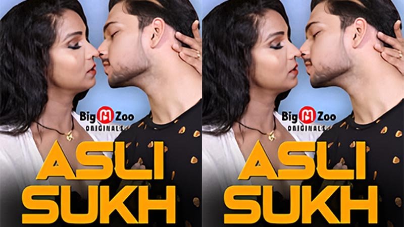 Asli Sukh Sautela Baap